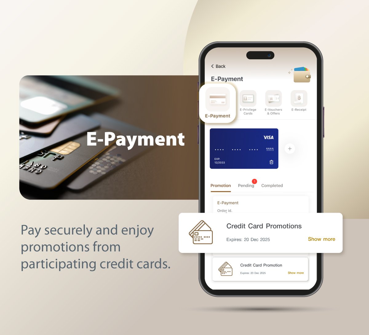 E-Payment