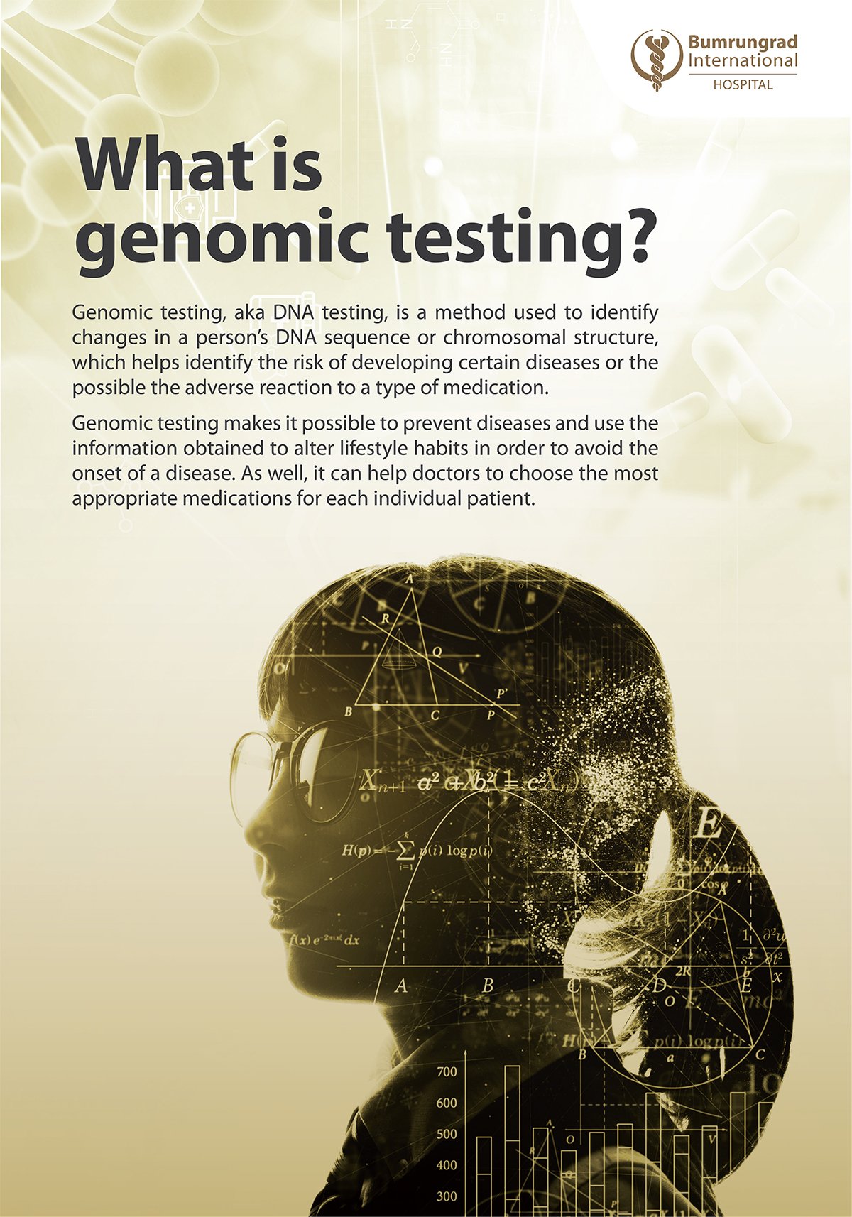 Genomic-Exhibition-Board_EN-02.jpg