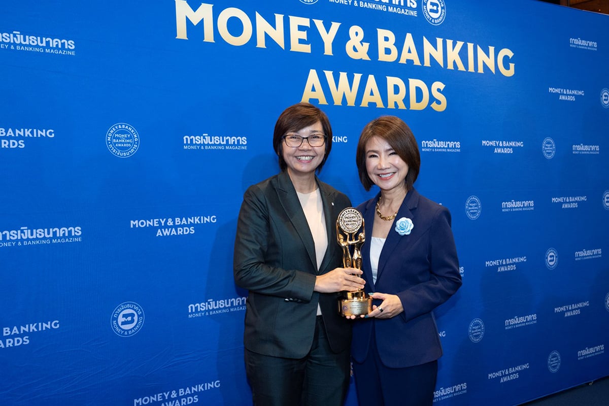 Money Banking Awards 2025