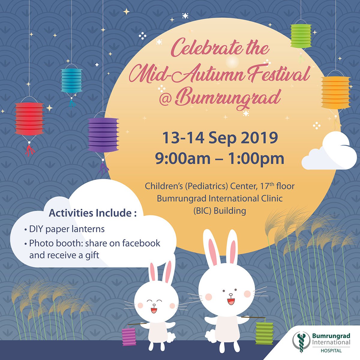 Mid-Autumn-Festival-poster.jpg