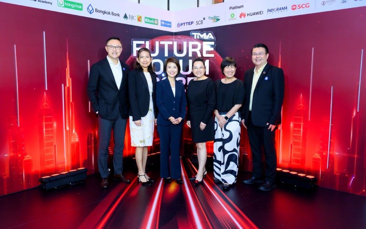 PR-News_Future-Forum-2025-by-TMA-04.jpg