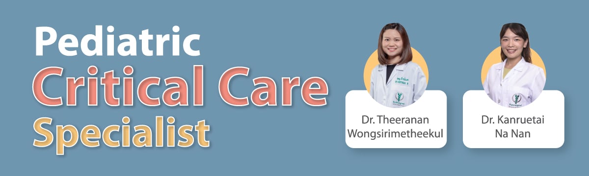 Layout-Doctor-Profile-on-website_EN-10.jpg