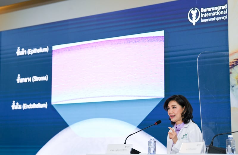 cornea-transplant-center-05.jpg cornea-transplant-center-05.jpg