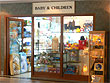 babyshop at Bumrungrad
