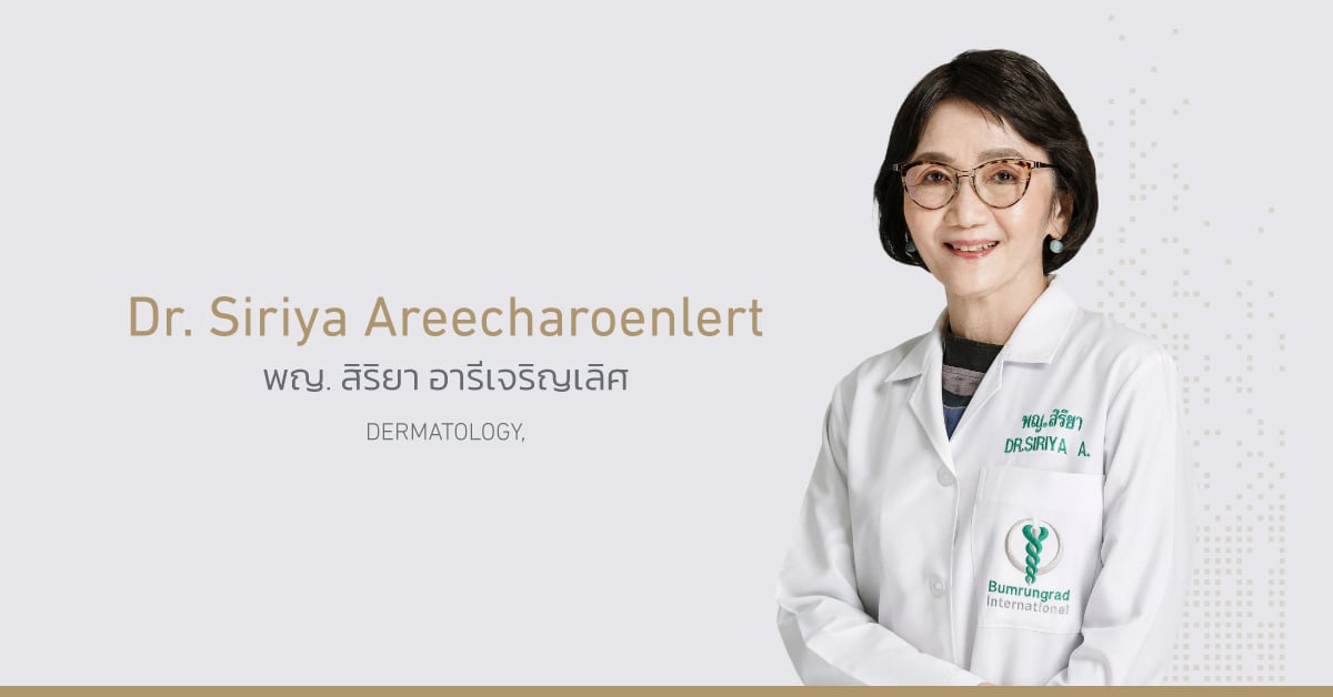 VTL-F8-Doctor-Profile-Template_1200x628-Aesthetic-Dr-Siriya.jpg