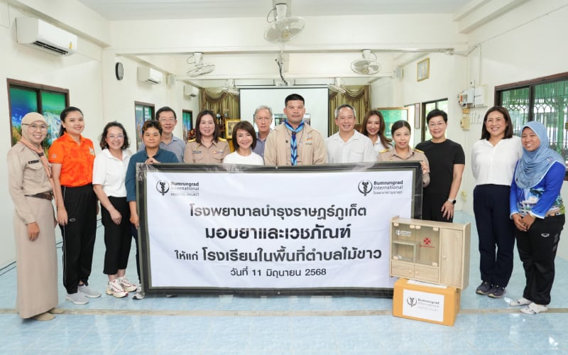 Phuket CSR