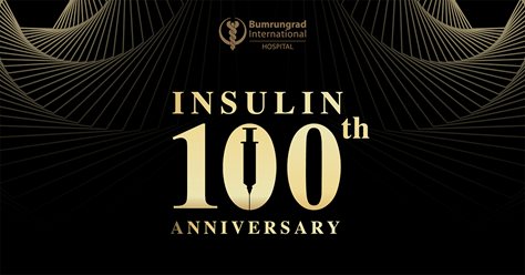 100 ឆ្នាំរបស់អាំងស៊ុយលីន ៖ ជាសតវត្សថ្មីនៃនវានុវត្តន៍សម្រាប់អ្នកជំងឺទឹកនោមផ្អែម