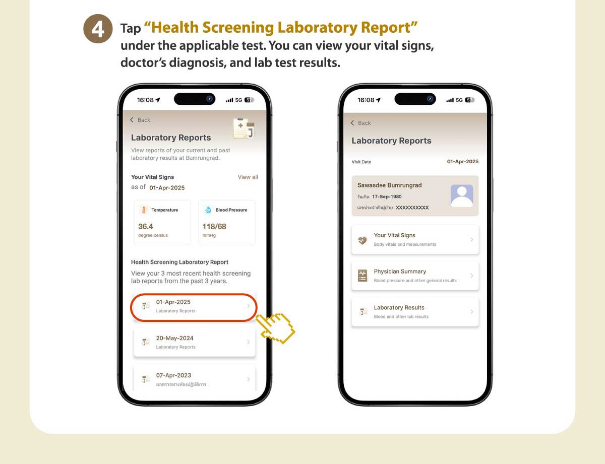 Laboratory Result service