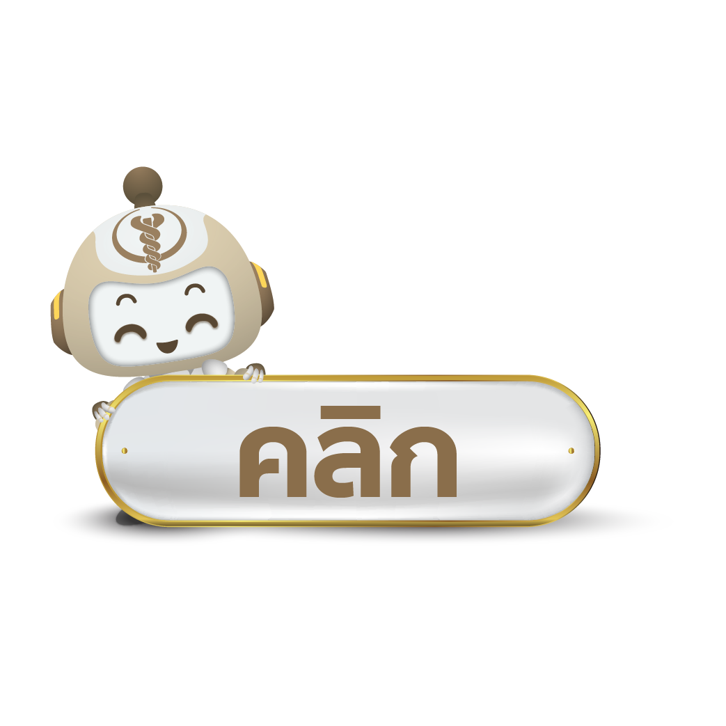 Button-Click-14.png Button-Click-14.png