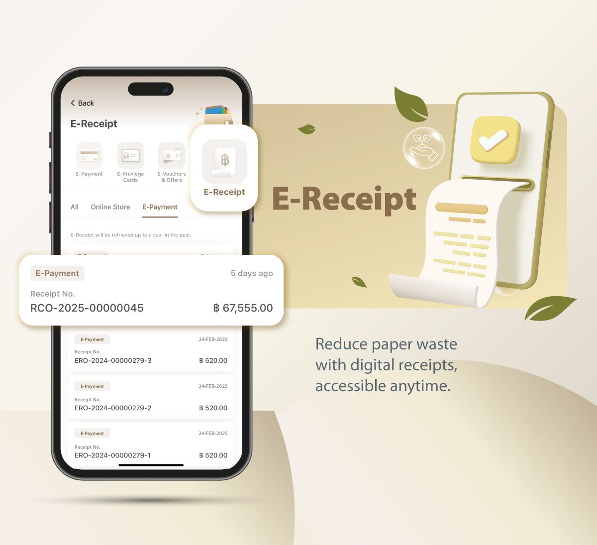 E-Receipt