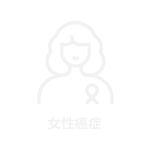Layout-Women-Center-Element_Women’s-Cancers-ZH.png