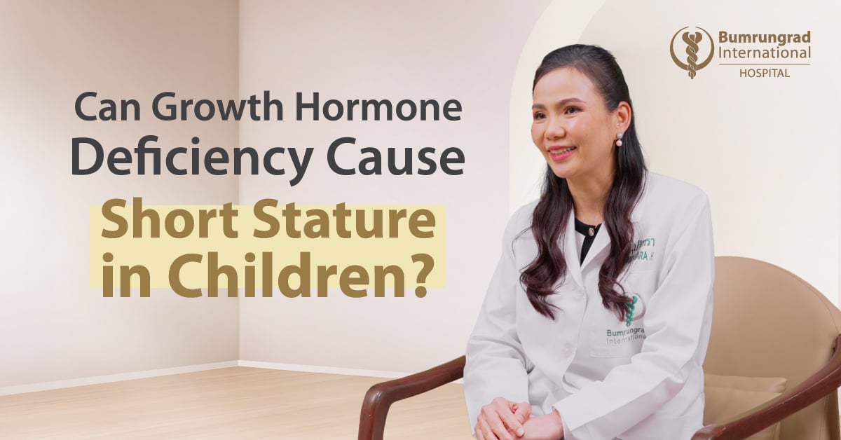 Can Growth Hormone Deficiency Cause Short Stature in Children?