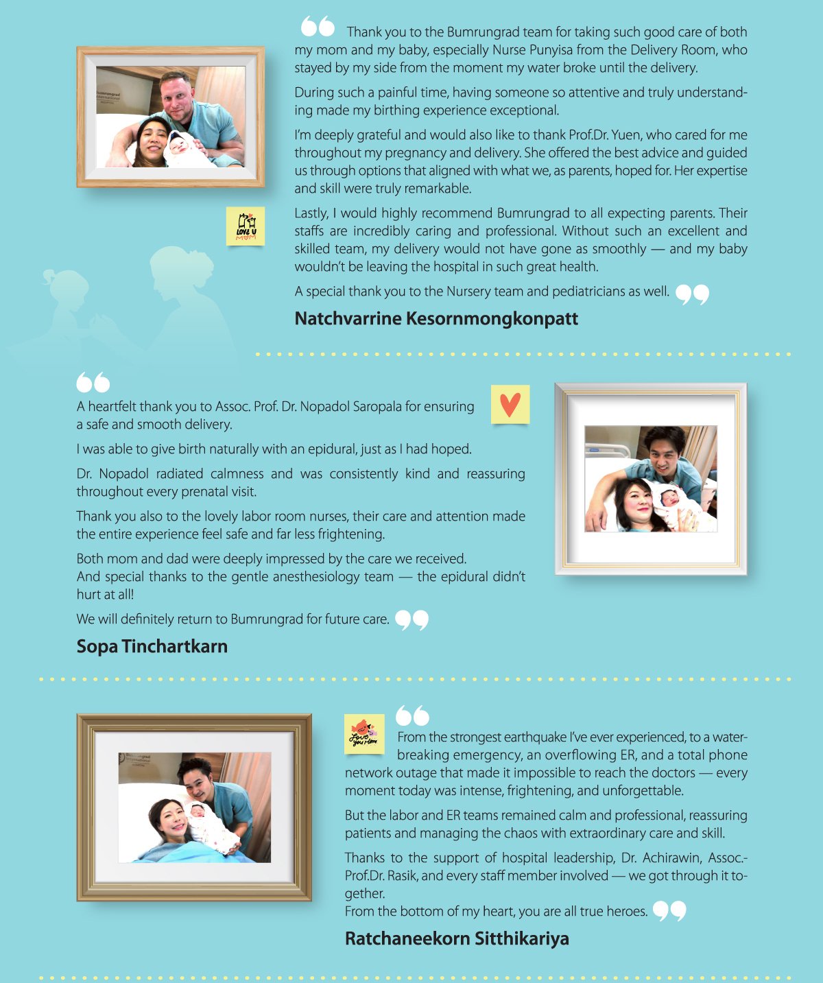 Treatment results are the heart of quality medical care