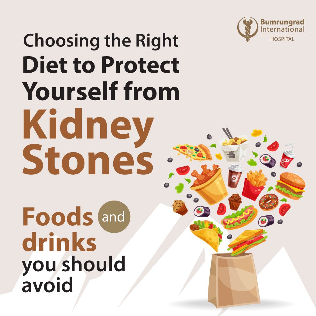 Layout-Daily-kidney-stone-prevention-tips-2_EN_SM1.jpg