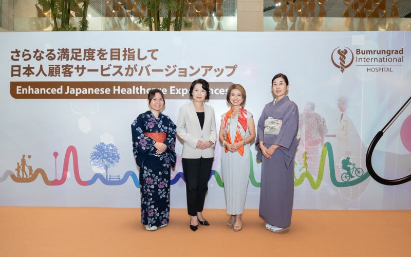 JP-Healthcare_800x500-01.jpg