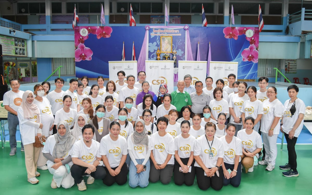 CSR Mobile Clinic