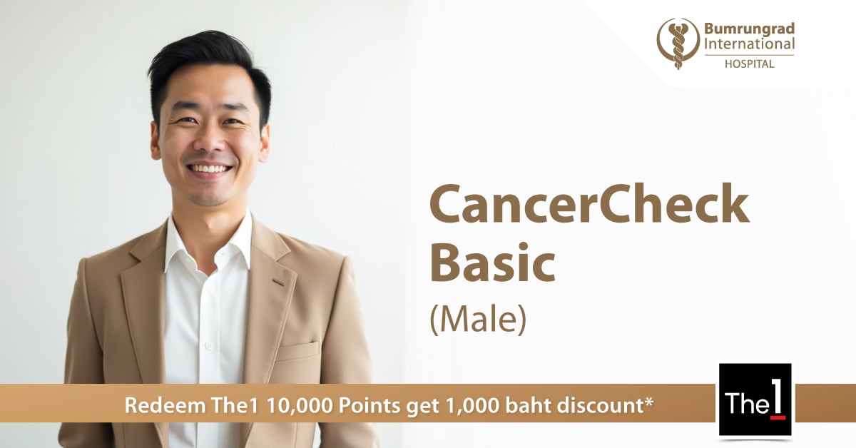 CancerCheck-Basic (Male)
