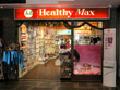 HealthyMax at Bumrungrad