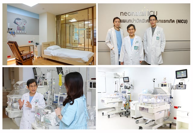 แพทย์ NICU ที่ดีที่สุด ทีมระดับโลก