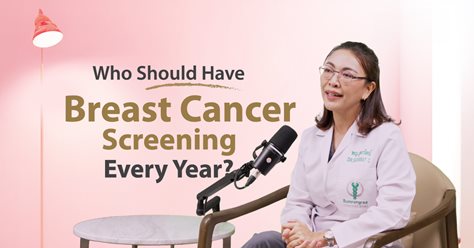 Who Should Have Breast Cancer Screening Every Year?