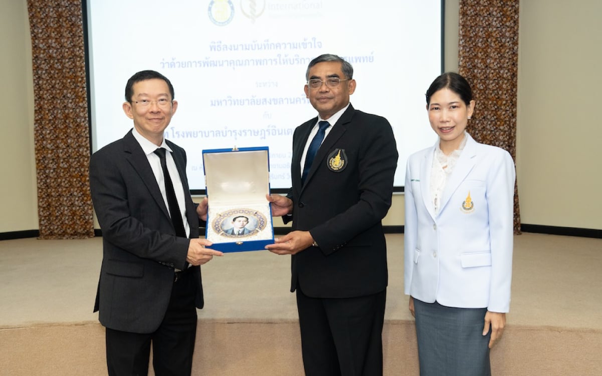 PR-News_MOU-รพ-บำรงราษฎรภเกต-x-ม-สงขลานครนทร-09.jpg