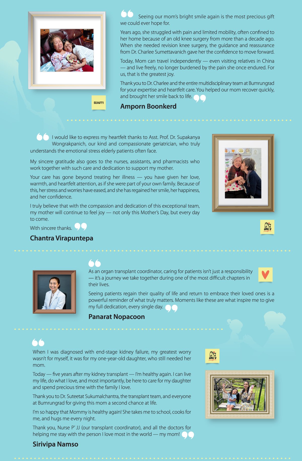 Treatment results are the heart of quality medical care