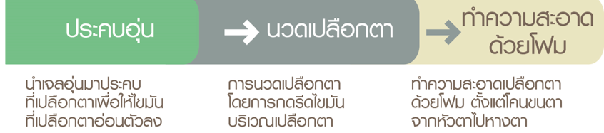 Picture5-(1).png