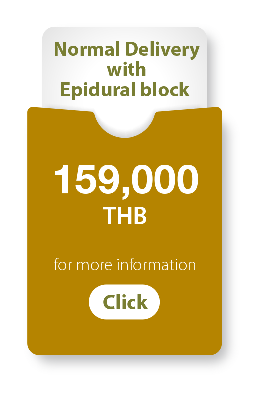 Price-label_Normal-Delivery-with-Epidural-block-EN.png