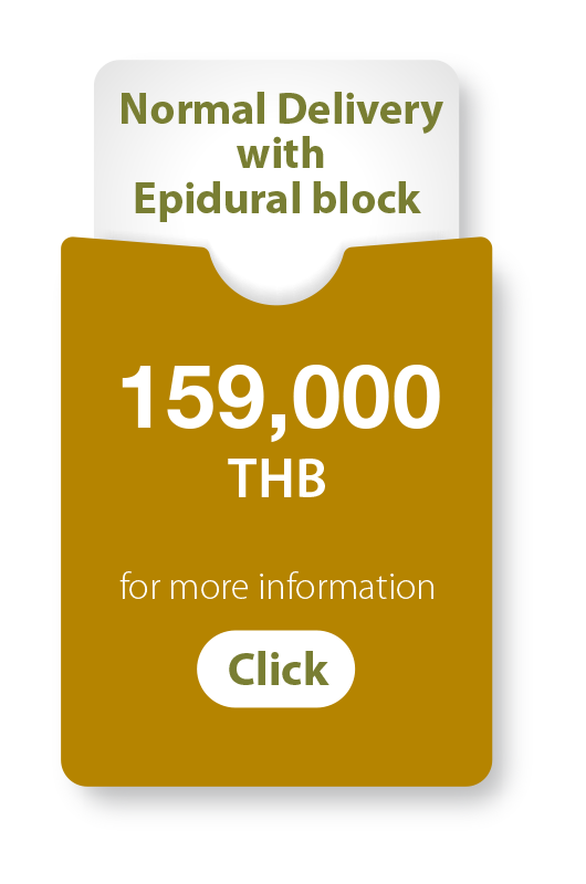 Price-label_Normal-Delivery-with-Epidural-block-EN.png