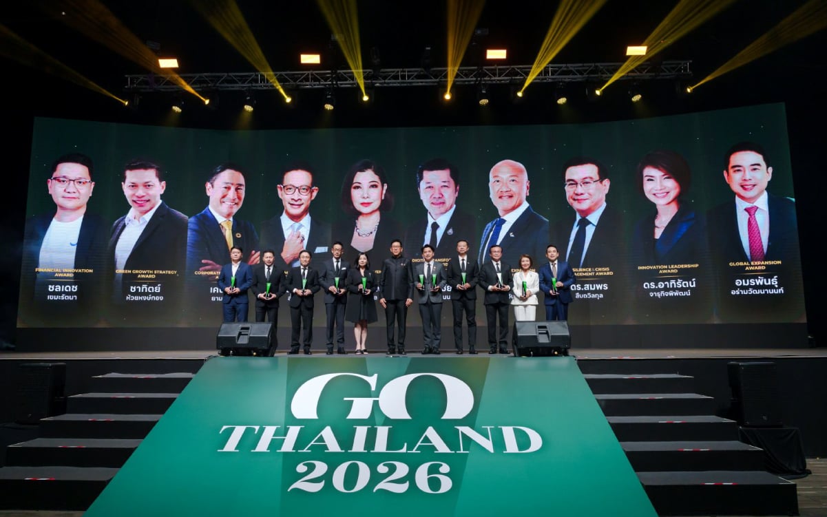 PR-News_The-Leadership-Awards-2025-(02).jpg