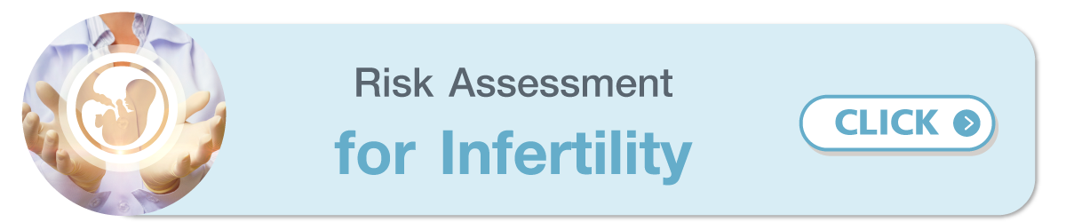 Banner_Women_centerrisk-assessment_มลกยาก.png