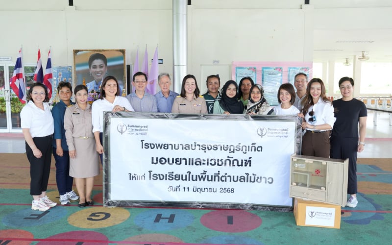 Phuket CSR