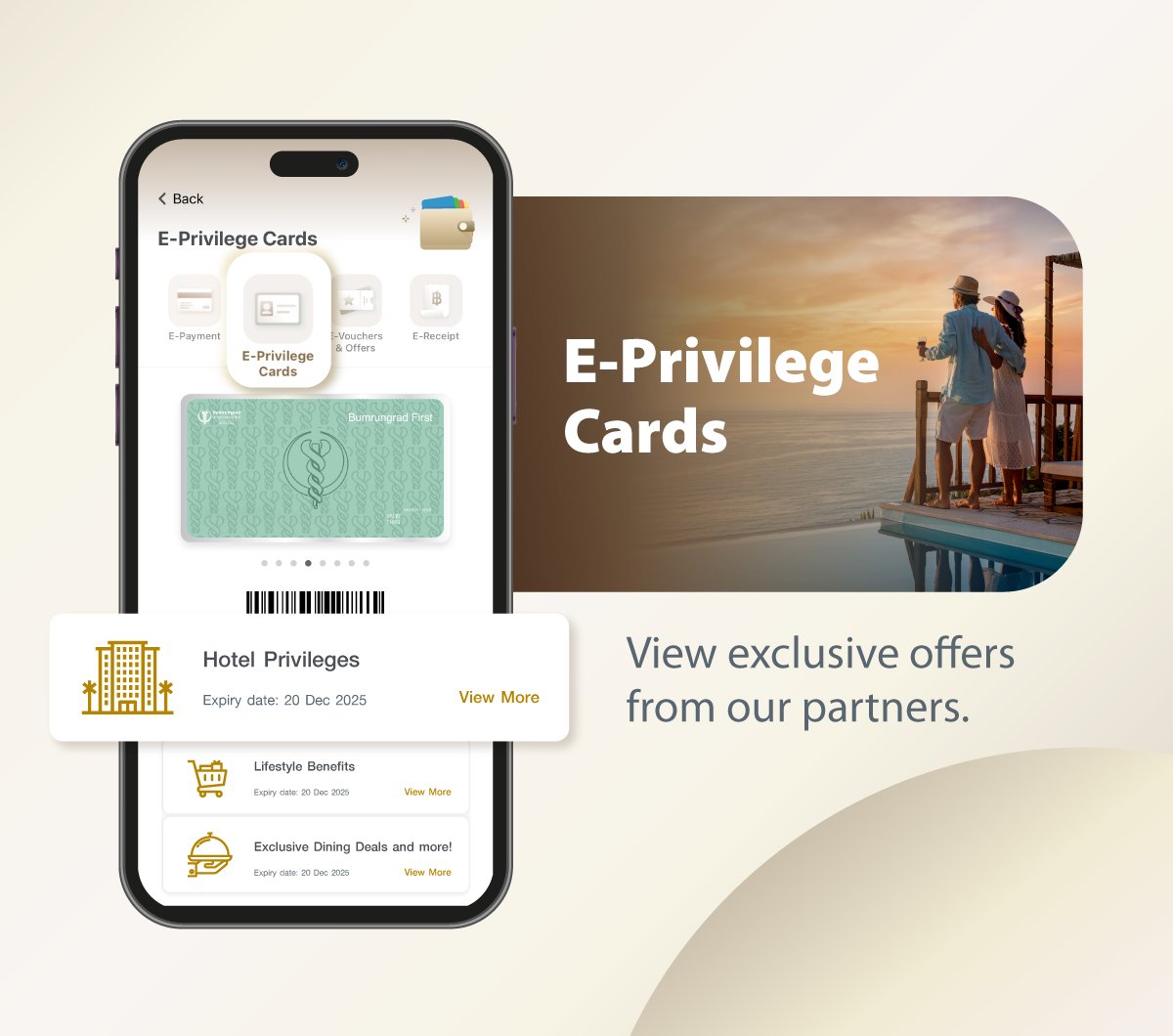 Exclusive-Privileges