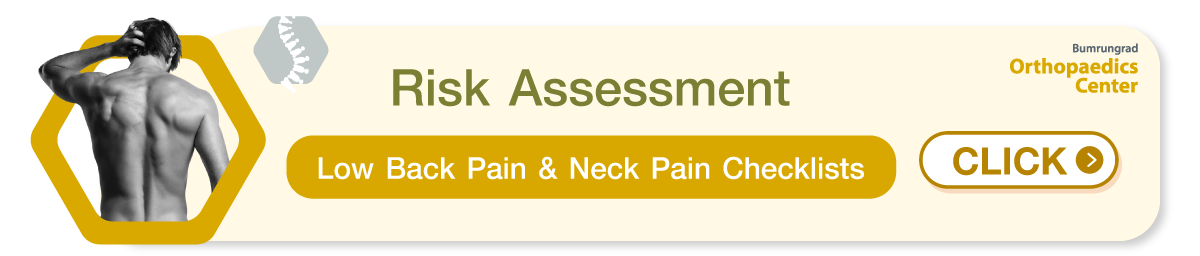 Orthopedic-Center_Rick-assagemant-01.png