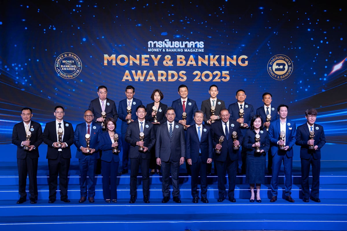 Money Banking Awards 2025