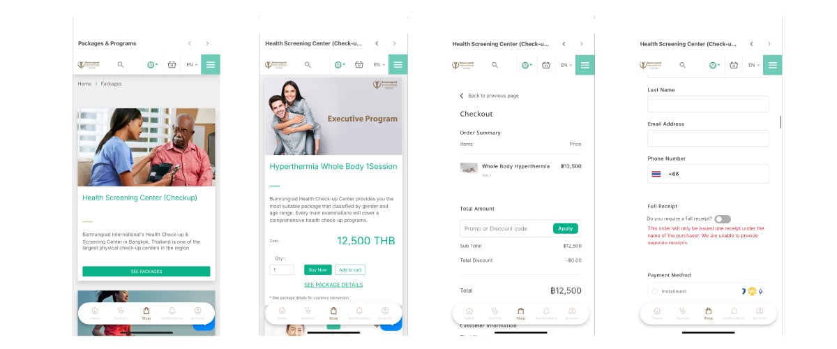 Easy To Find Your Offers & Vouchersg