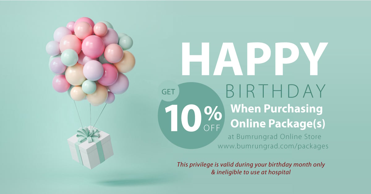 Layout-EDM-Birthday-2022-Eloqua-EDM_Thumbnail-1200x628.jpg
