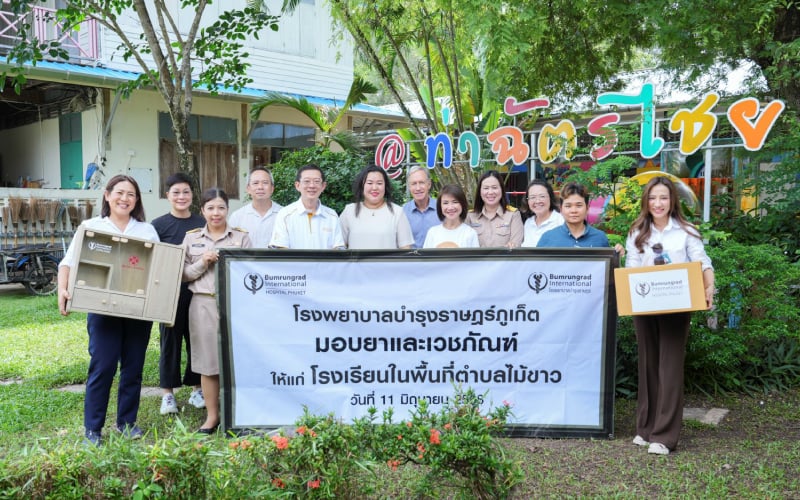Phuket CSR