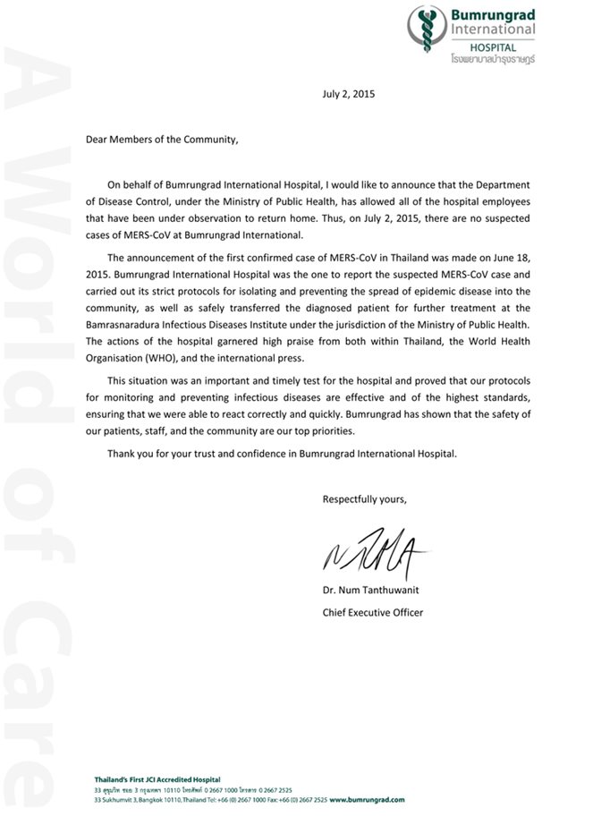 MERS-Free-Bumrungrad-from-CEO_EN_News.jpg