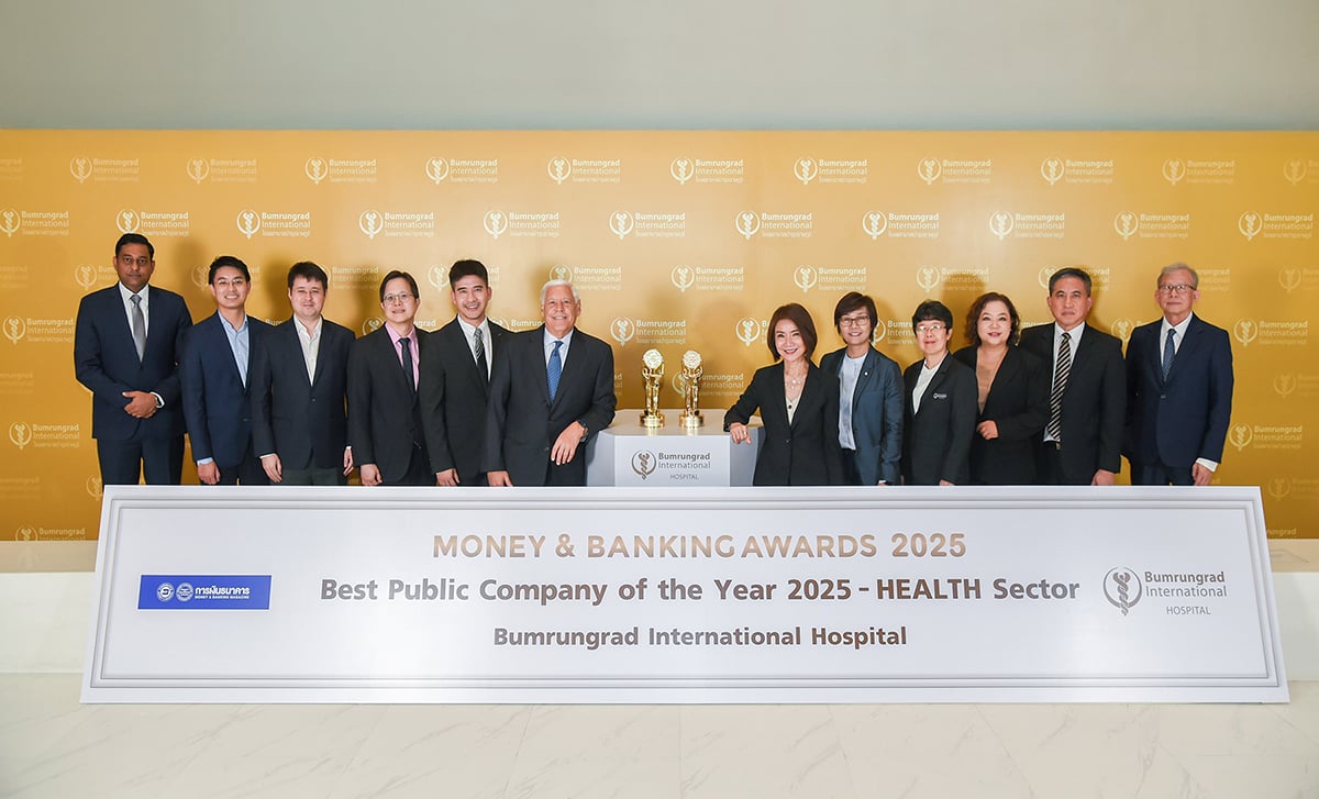 Money Banking Awards 2025