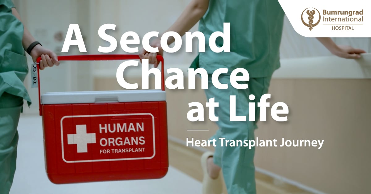 A Second Chance at Life | Heart Transplant Journey