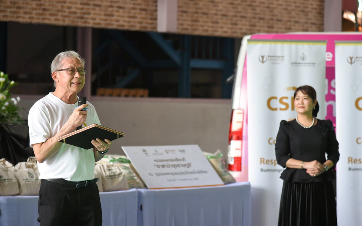 PR-News_CSR05_รศ-นพ-ทวสน-ตนประยร-ประธานปฏบตการดานการแพทย-โรงพยาบาลบำรงราษฎร.jpg