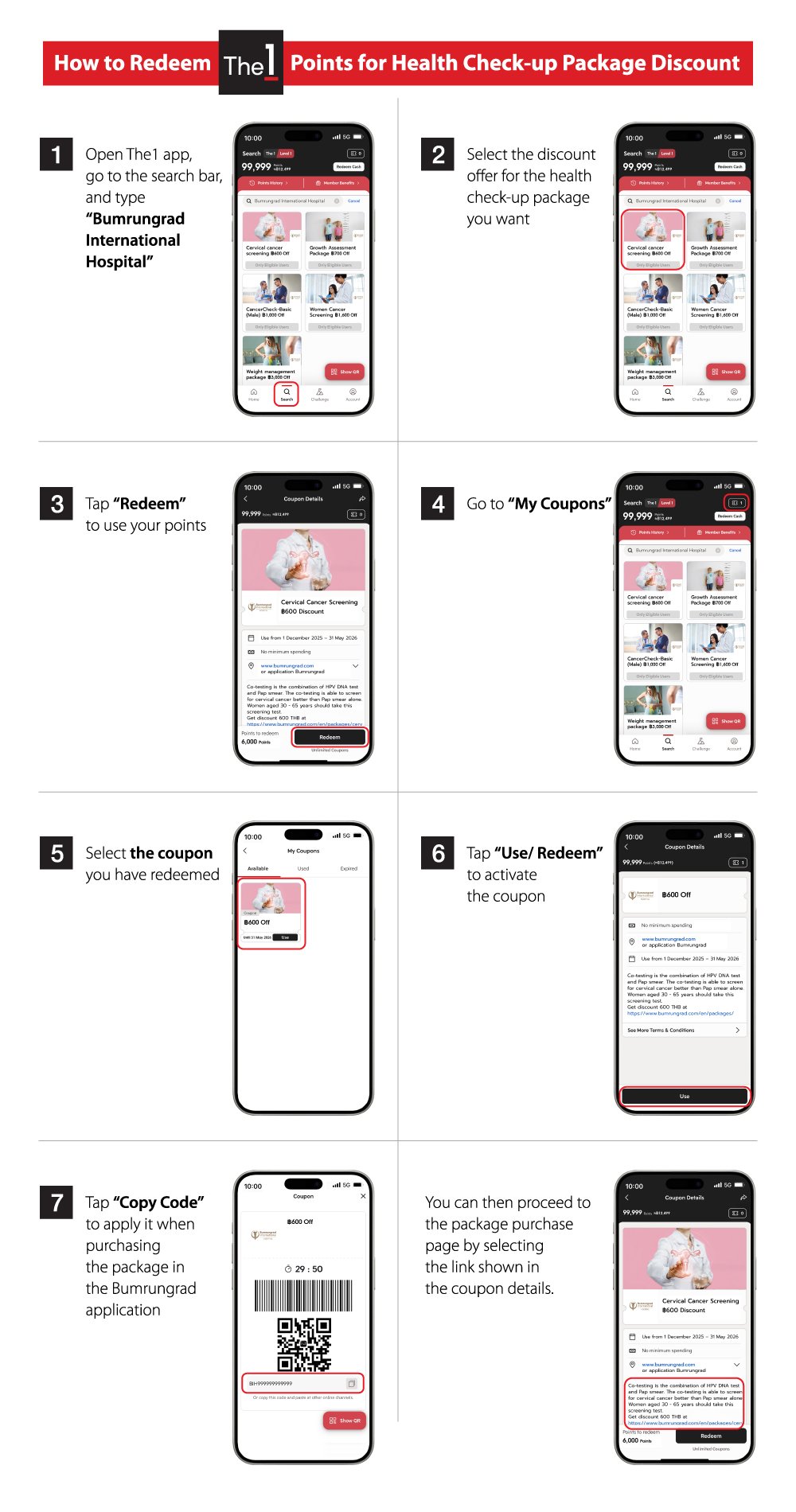 Instruction for the1 campaign