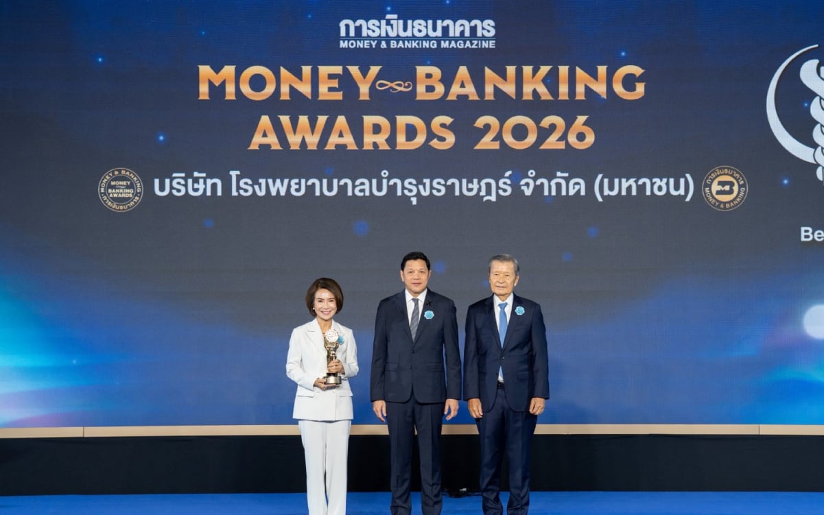 Pr-News_Money-Banking-03.jpg