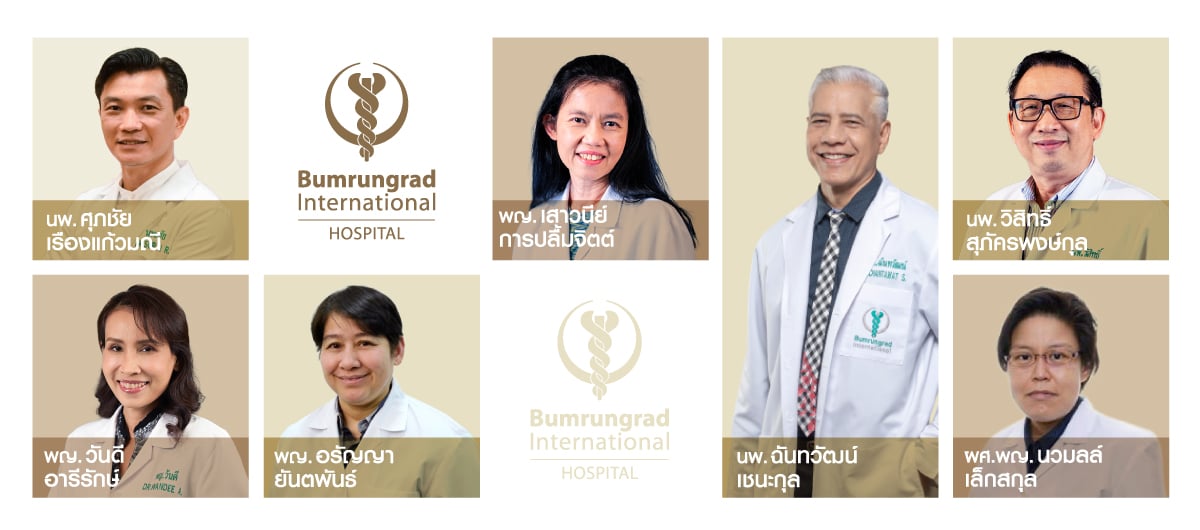 Medical Team