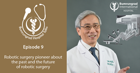 Robotic surgery pioneer about the past and the future of robotic surgery