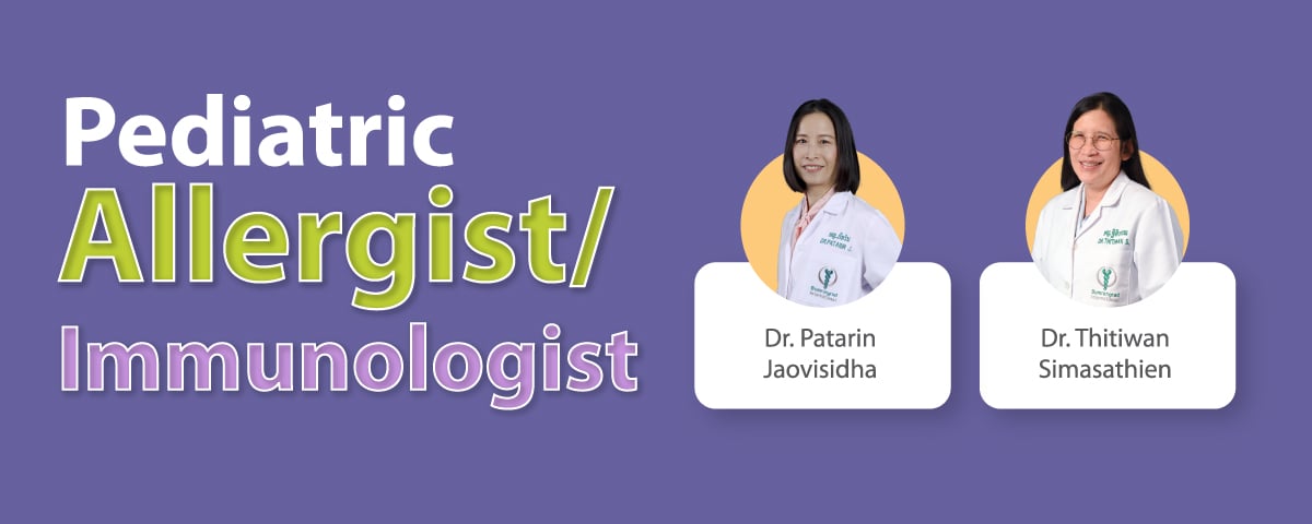 Layout-Doctor-Profile-on-website_EN-09.jpg