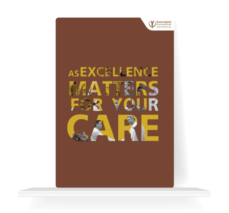 As Excellence Matters
