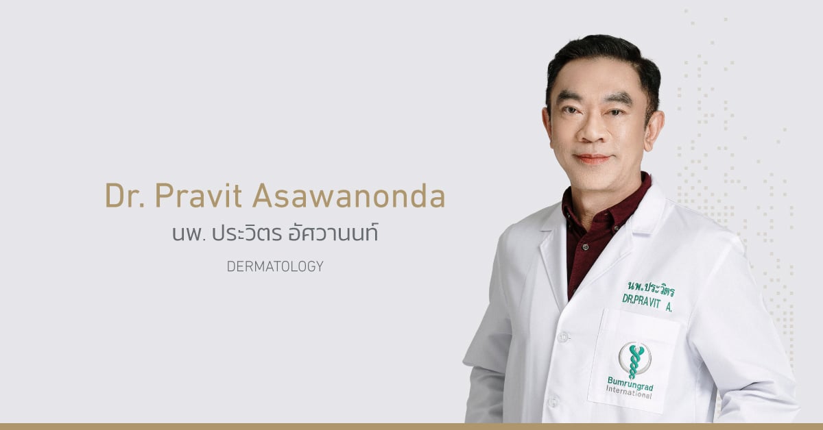 VTL-F8-Doctor-Profile-Template_1200x628-Aesthetic-Dr-Pravit.jpg