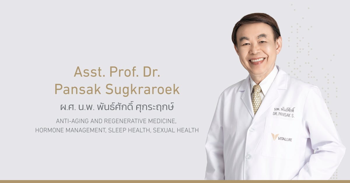 Asst. Prof. Dr. Pansak Sugkraroek